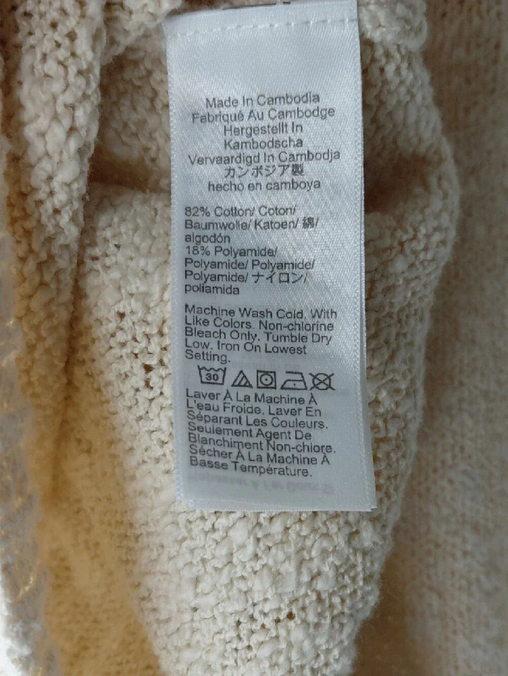 J. Crew Cream Knit V-Neck Sleeveless Top Sz S - Picture 7 of 8